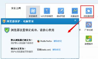 qq���Թܼ���ô����Ĭ������� qq���Թܼ��������Ĭ�������