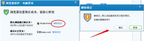 qq���Թܼ���ô����Ĭ������� qq���Թܼ��������Ĭ�������