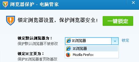 qq���Թܼ���ô����Ĭ������� qq���Թܼ��������Ĭ�������