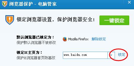 qq���Թܼ���ô����Ĭ������� qq���Թܼ��������Ĭ�������