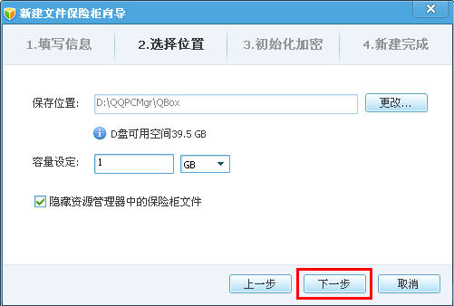 QQ���Թܼ��Ҽ��˵��������ļ����չ�