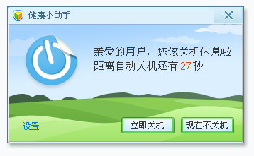 QQ���Թܼҽ���С����