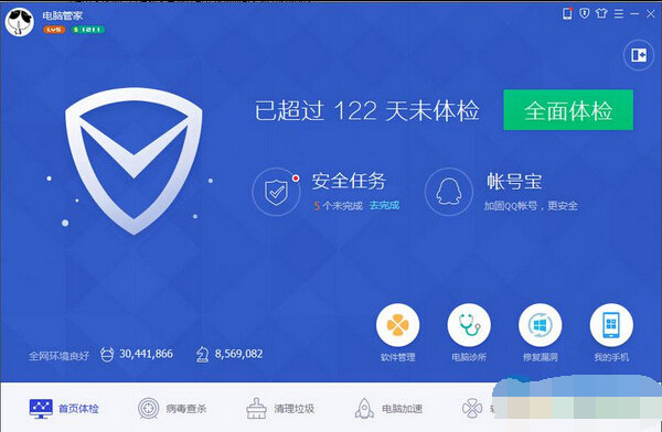 QQ���Թܼҿ���������ع��ܵķ���