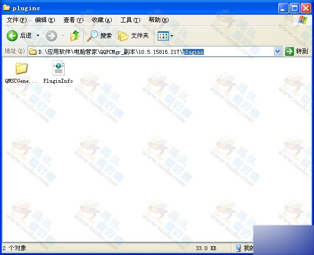 QQ���ԹܼҾ����������?-����ָ��