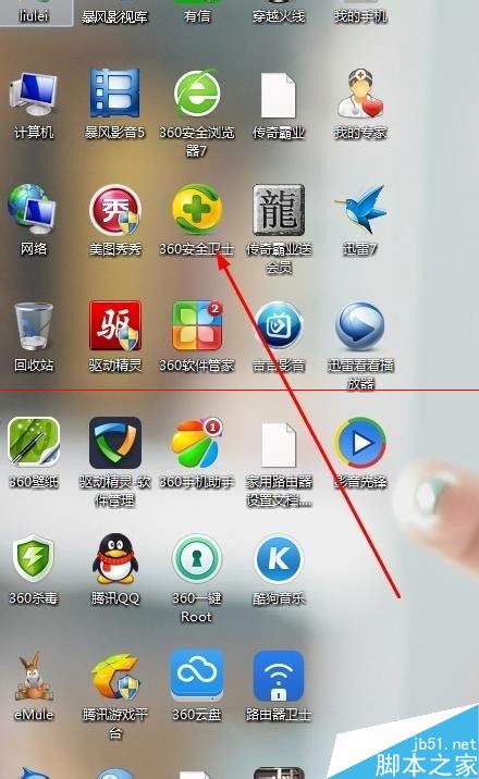 ��ѶQQ���Թܼ��޷���¼��ô�죿 ����