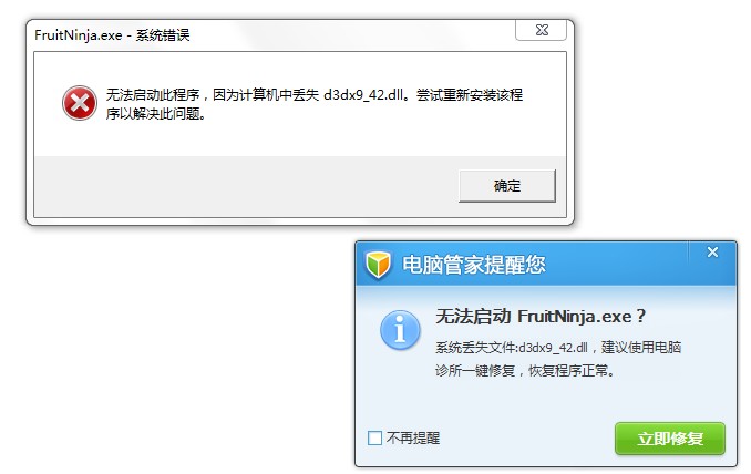 QQ���Թܼ�8.0�汾����������ʲô��������?-����ָ��