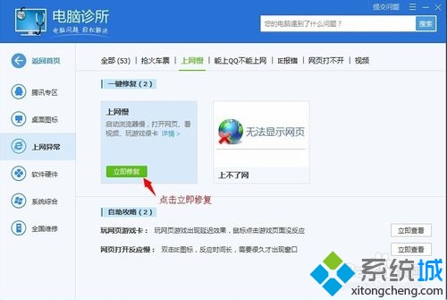 �����޸�