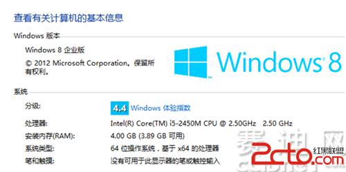 ���������ң����������Ѷ���Թܼ�8.0