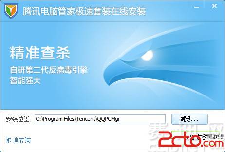 ���������ң����������Ѷ���Թܼ�8.0