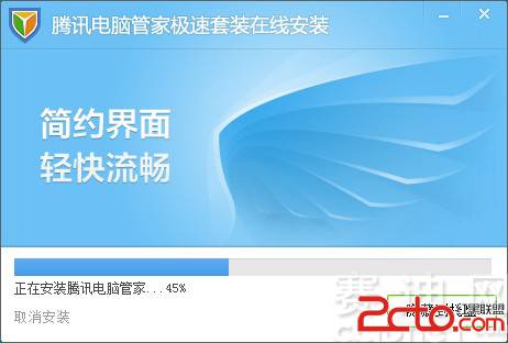 ���������ң����������Ѷ���Թܼ�8.0