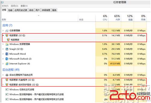 ���������ң����������Ѷ���Թܼ�8.0