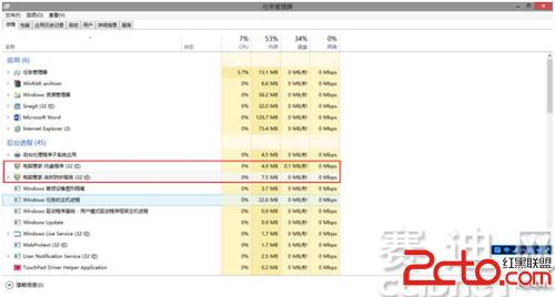 ���������ң����������Ѷ���Թܼ�8.0