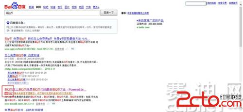 ���������ң����������Ѷ���Թܼ�8.0