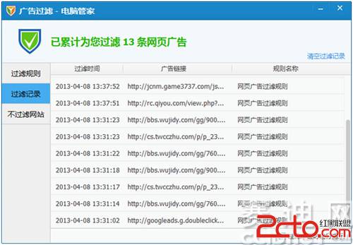 ���������ң����������Ѷ���Թܼ�8.0