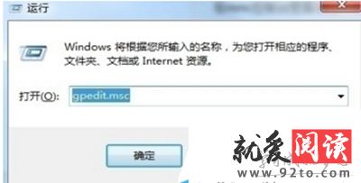 ��Ѷ���Թܼ�Ϊʲô��򲻿���