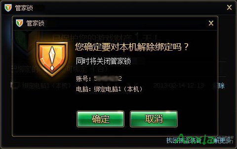 ��Ѷ���Թܼ�,��Ѷ���Թܼҹܼ���,��Ѷ���ԹܼҵĹܼ�����ô���,�ܼ���ж�ط���