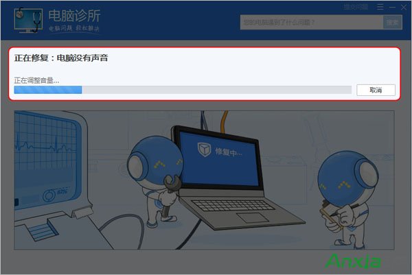 ��Ѷ���Թܼ�,��Ѷ���Թܼҵ�������,��Ѷ���Թܼҵĵ���������ô��