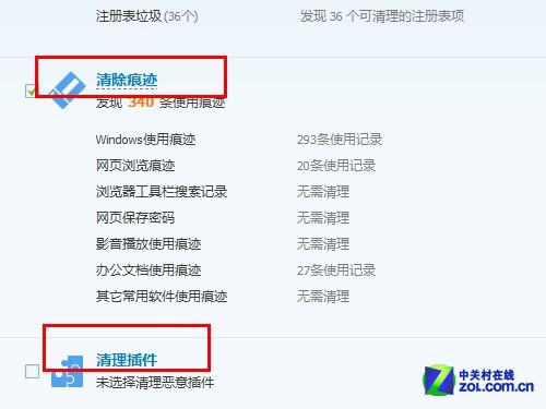 ������������ ��Ѷ���Թܼ�Ϊ���Լ��� 