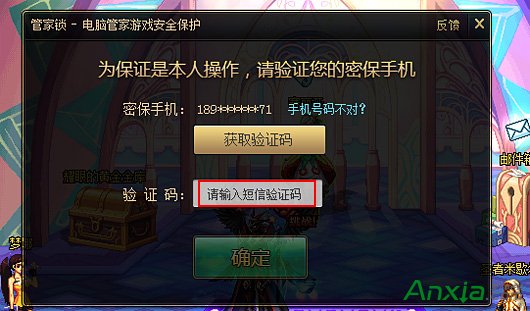 ��Ѷ���ԹܼҵĹܼ������ĵ��Ժ��޷�������ΰ�-����ָ��