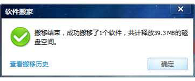 ��Ѷ���Թܼ�