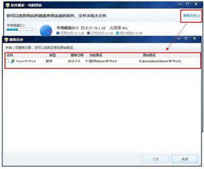 ��Ѷ���Թܼ�