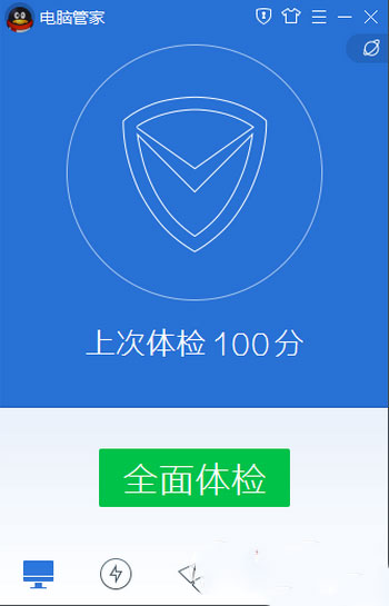 ��Ѷ���Թܼһָ��ֻ�ͨѶ¼���� ����