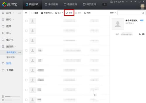 �������������