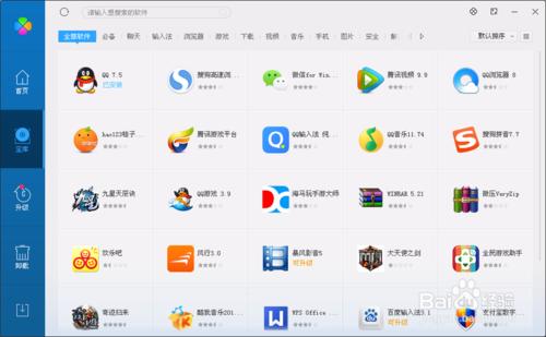 ��Ѷ���ԹܼҺ�360�������ĸ��ã�