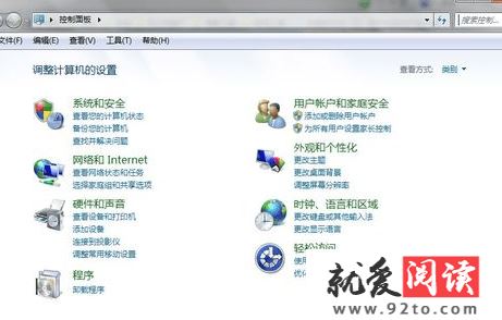 360��ȫ��ʿ����Ѷ���Թܼ��ĸ�����