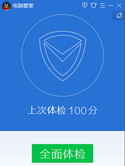 ��Ѷ���Թܼһָ��ֻ�ͨѶ¼