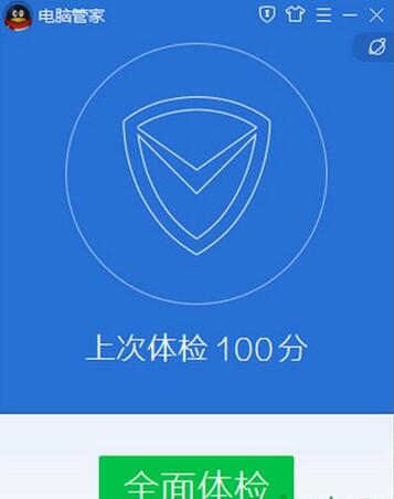 ��Ѷ���Թܼ�,�ָ��ֻ�ͨѶ¼