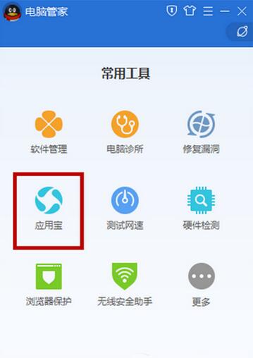 ��Ѷ���Թܼ�,�ָ��ֻ�ͨѶ¼