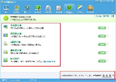 ��Ѷ���Թܼ�