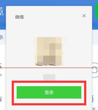 ��Ѷ���Թܼ�