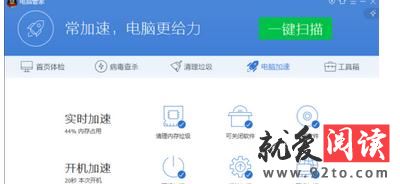 ��Ѷ���Թܼ���ô�޸Ŀ���������