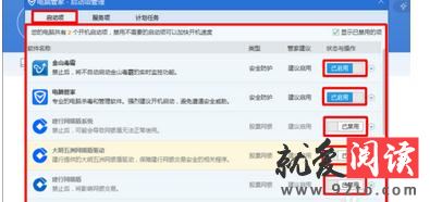 ��Ѷ���Թܼ���ô�޸Ŀ���������