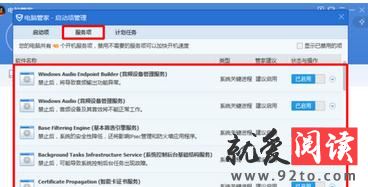 ��Ѷ���Թܼ���ô�޸Ŀ���������