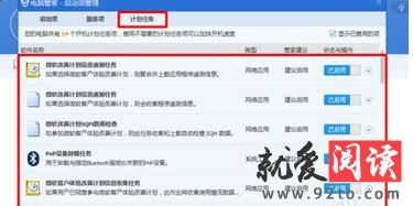 ��Ѷ���Թܼ���ô�޸Ŀ���������