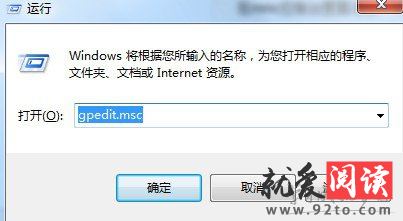 ��Ѷ���Թܼ���ô�򲻿���ô��