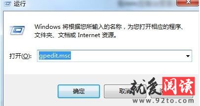 ��Ѷ���Թܼ���ô�򲻿���ô��