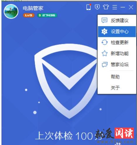 ��Ѷ���Թܼ�©���޸��򲻿���ô��