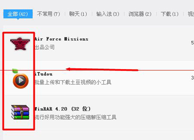 ��Ѷ���Թܼ�