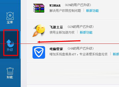 ��Ѷ���Թܼ�