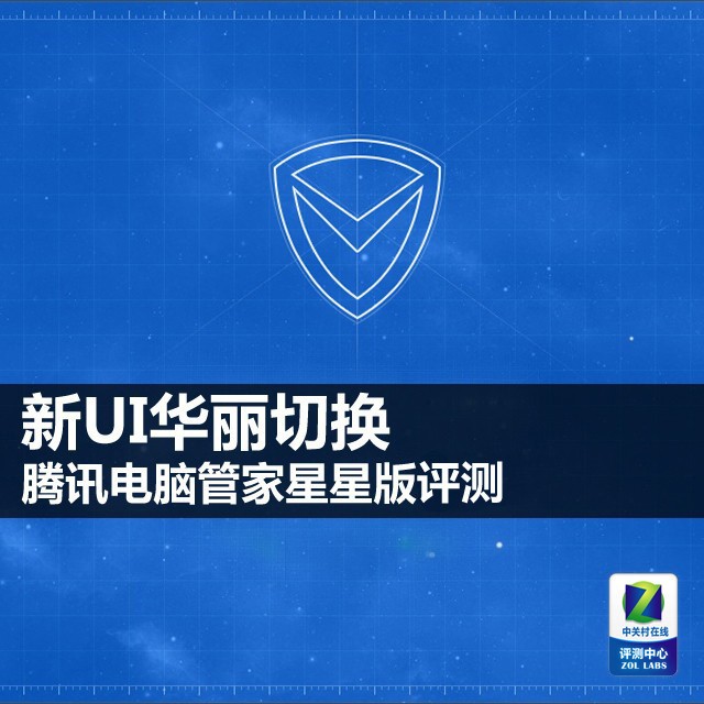 ��Ѷ���Թܼ����ǰ��������� ����