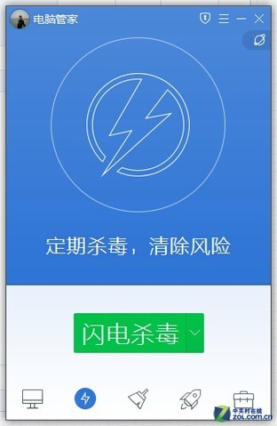 ��UI�����л� ��Ѷ���Թܼ����ǰ����� 