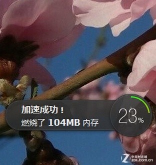 ��UI�����л� ��Ѷ���Թܼ����ǰ����� 