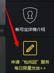 ��Ѷ���ԹܼҰ��һ���ô�ã� ����