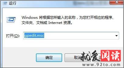 ��Ѷ���ԹܼҴ򿪲�����ΰ�-����ָ��