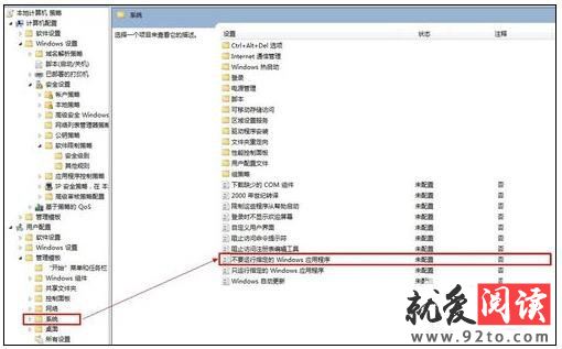 ��Ѷ���ԹܼҴ򲻿���ô��