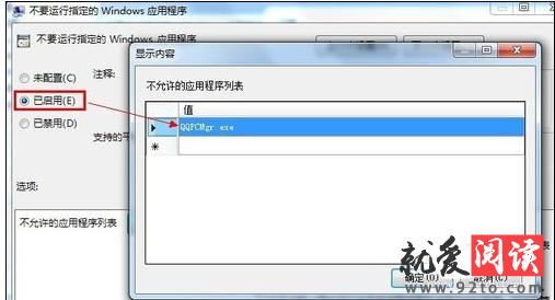 ��Ѷ���ԹܼҴ򲻿���ô��